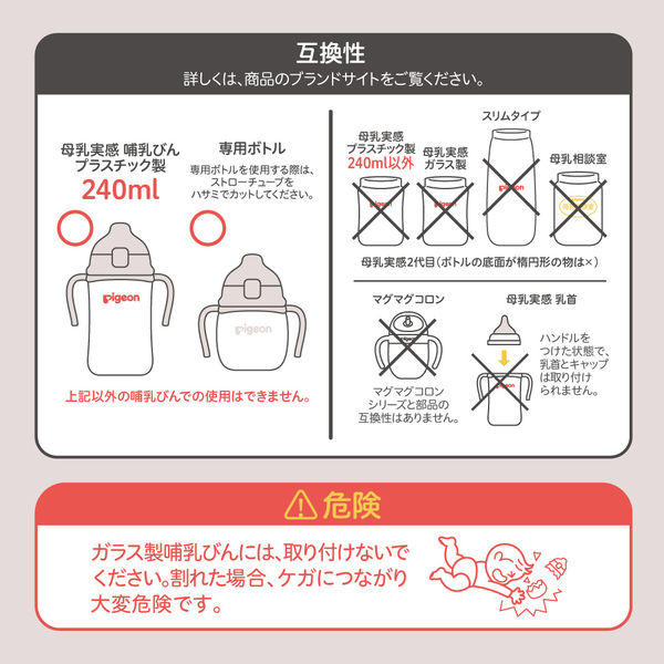 くるみるく様ご確認用です(^ー^) キューサイ グルコサミン・コラーゲンプレミアム 3g×60袋 おまけ