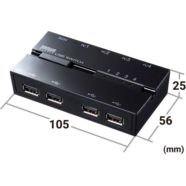 サンワサプライ 磁石付きUSB2.0手動切替器（ハブ付き・4回路