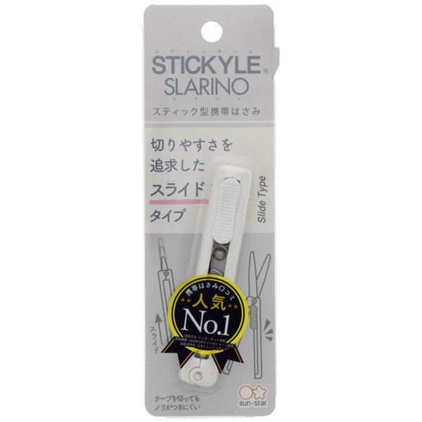 サンスター文具 スティッキール はさみ　ＳＬＡＲＩＮＯ　ホワイト S3719995 3本（直送品）