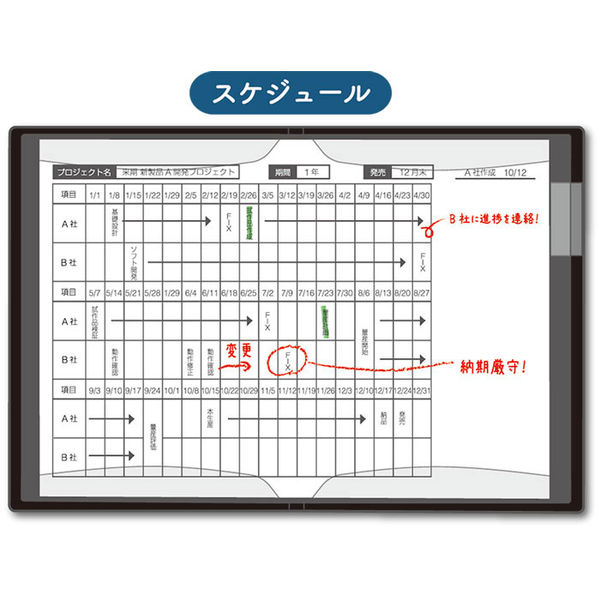 キングジム クリアーファイル カキコ 20ポケット シロ 8632シロ 1箱