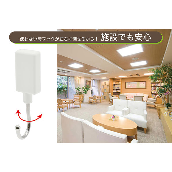 マグエックス マグネット抗菌フラットフック（S） MFH-1W 1個