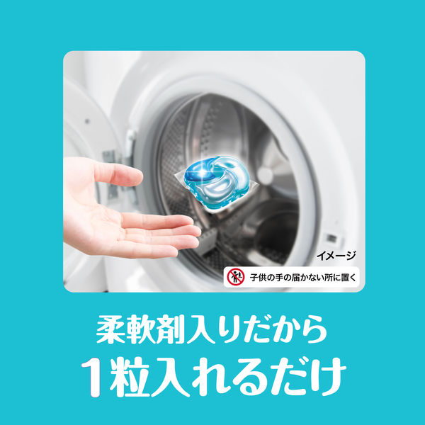 ボールド ジェルボール 4in1 フレッシュサボンの香り 詰め替え