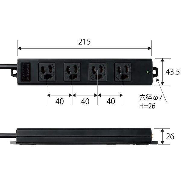 延長コード 電源タップ 二重構造 1m 3ピン 4個口 マグネット付 抜け止め 黒 T-WRM3410LGB/RS エレコム 1個 - アスクル