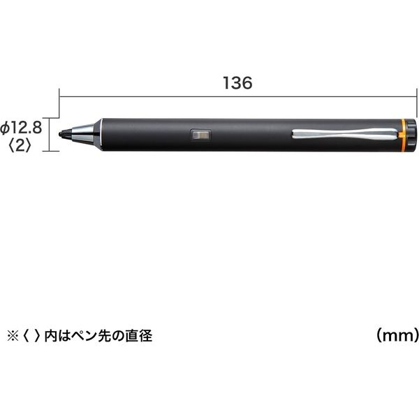 ベネッセ タッチペン専用 電池2個set 泥臭く