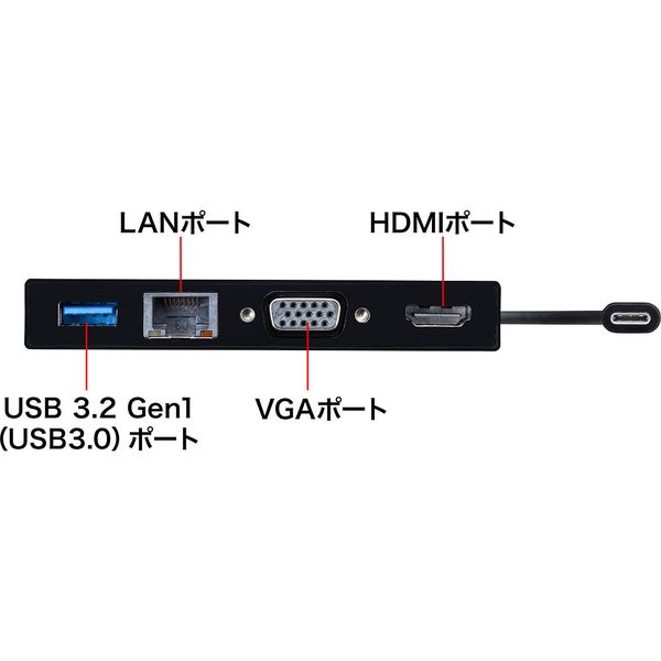 PULWTOP スタンド型ドッキングステーション ブラック PULWTOP」の人気商品一覧 | 安い商品を通販サイトから探す