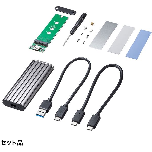 サンワサプライ M.2 PCIe/NVMe SSDケース USB-CVNVM1 1個