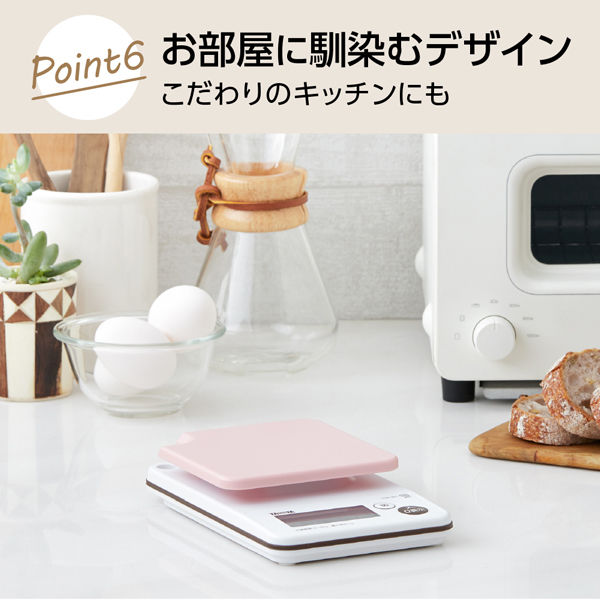 タニタ（TANITA） 洗えるキッチンスケール2kgピンクKW201 計量器 防水 デジタルスケール 料理用 お菓子作り パン作り おうち時間 -  アスクル