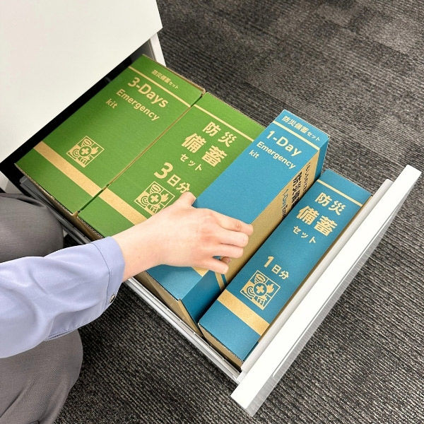クラウン 防災備蓄セット 1DAY CR-BS100 1セット（直送品） - アスクル
