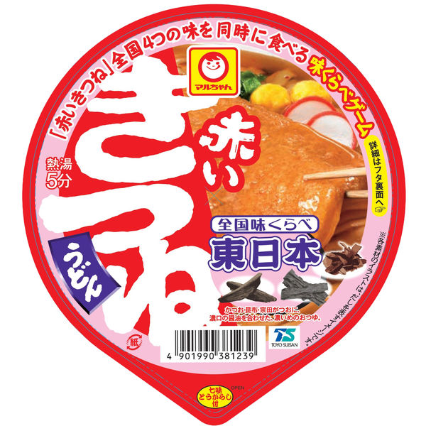 うどん丸 マルちゃん 赤いきつねうどん でか盛 ( 136g×12個セット