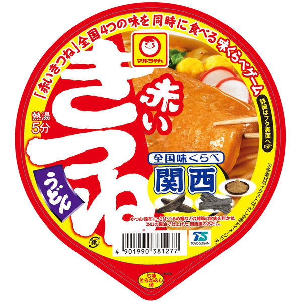 マルちゃん 全国味くらべ赤いきつねうどん関西 96g 1セット（1
