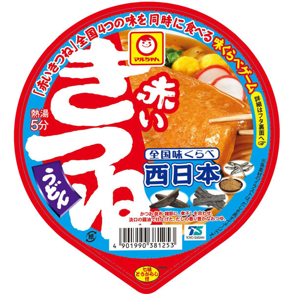 マルちゃん 全国味くらべ赤いきつねうどん西 96g 1セット（1個×12