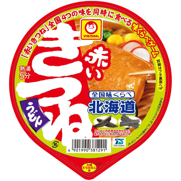 マルちゃん 全国味くらべ赤いきつねうどん北海道 96g 1セット