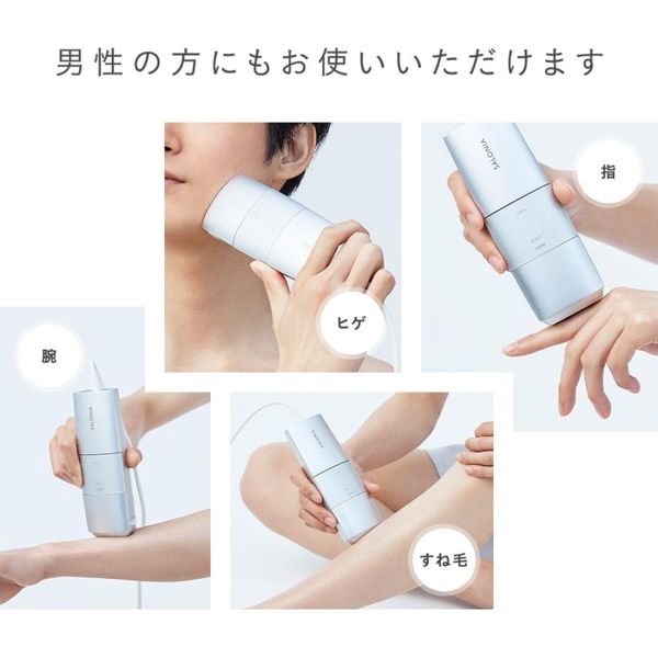 SALONIA サロニア 脱毛器 フラッシュ クリスタル シルクエピ Amazon | SALONIA サロニア 脱毛器 フラッシュクリスタルシルク