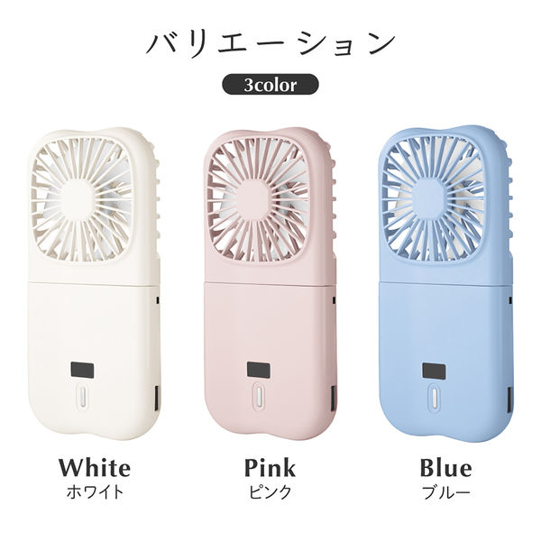 スリムファン　ピンク　おしゃれ Amazon.co.jp: 超軽量69g かわいい&コンパクトPocket Slim Fan