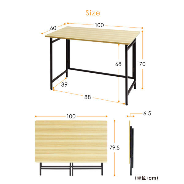 ネットフォース 折り畳み ワークデスク テーブル 幅1000×奥行600×高さ ...