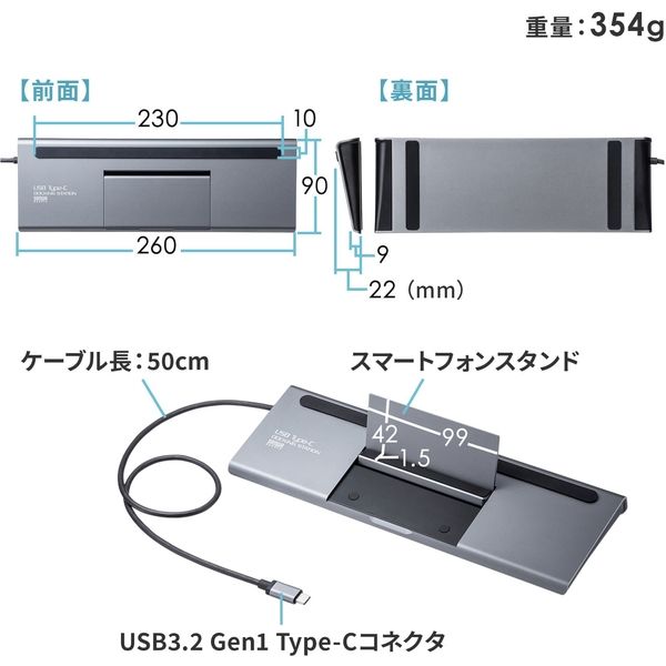 サンワサプライ USB Type-Cドッキングステーション(HDMI/VGA対応) USB-CVDK8 1個