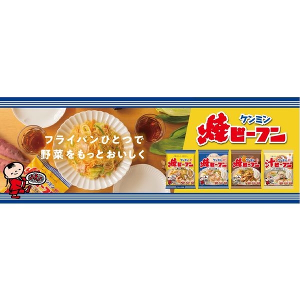 即席袋めん ケンミン 焼ビーフン 鶏だし醤油 65g 1セット（10個