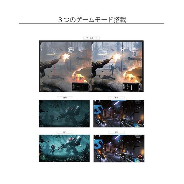 アウトレット】JAPANNEXT モバイルモニター 10.1インチ WUXGA JN