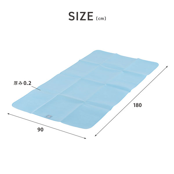 武田コーポレーション 布団用除湿シート シングル JST2-9018BL 1箱(10個入)（直送品）