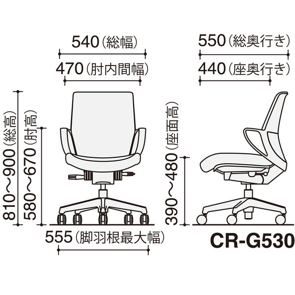 組立設置込】コクヨ ピコラ オフィスチェア ローバック ブラックシェル