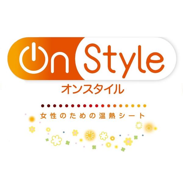 オンスタイル おしり41℃ とりかえ 30袋 - アスクル