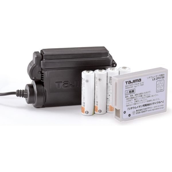 【新品未開封】タジマ ペタLEDヘッドライト LE-E351-SPSシルバー ペタLEDヘッドライトE351セット シルバー LE-E351-SPS 1セット