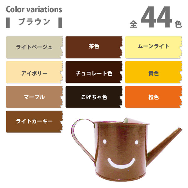 カンペハピオ ヌーロ ニュートラルホワイト 70ML