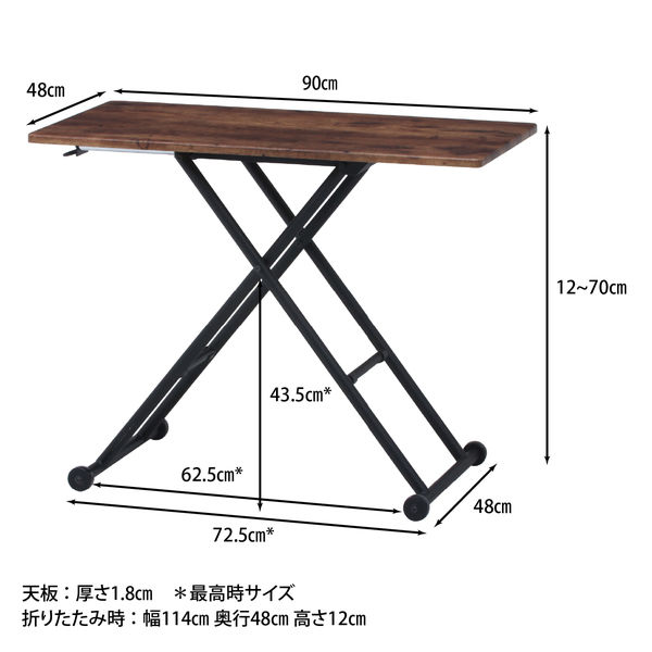 キッチンテーブル 楽天市場】yamazaki tower YAMAZAKI 山崎実業 ツーウェイ