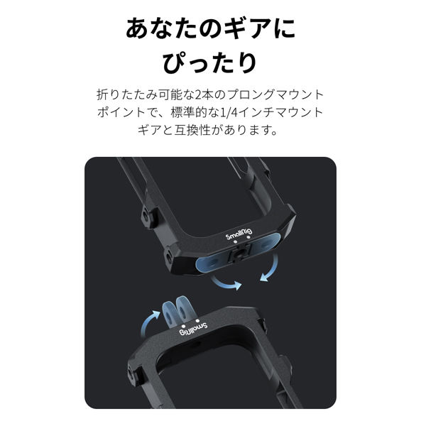 Insta360 X3 万能フレーム CINSBAQF 1個 - アスクル