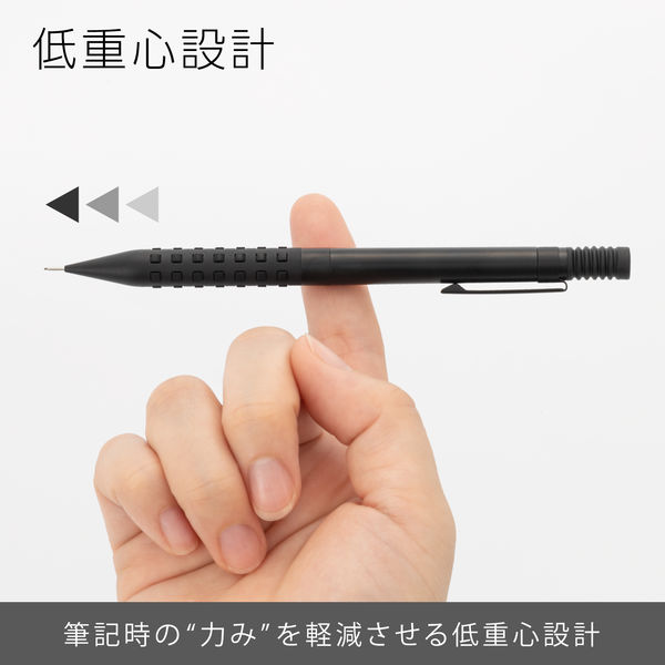 ぺんてる シャープペン スマッシュ 0.5mm 黒 Q1005-1 3本 - アスクル
