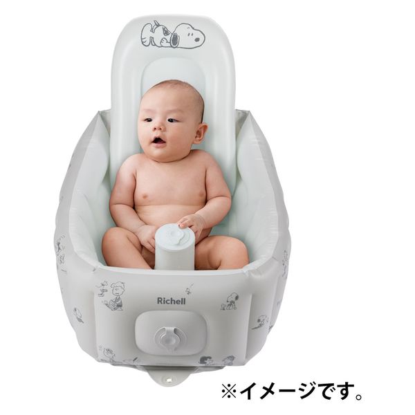 訳あり品 リッチェル ふかふかベビーバス ステップアップ 赤ちゃん沐浴