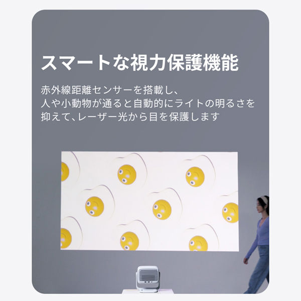 JMGO 3色レーザー フルHD プロジェクター ジンバル一体型