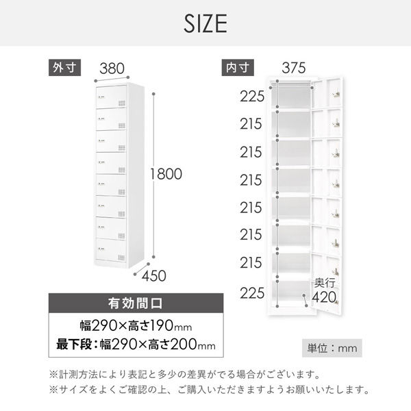 スタンリースナイダー　専用　アップ8 引き8 楽天市場】手すり 玄関 完成品 サポートスタンド 立ち上がり