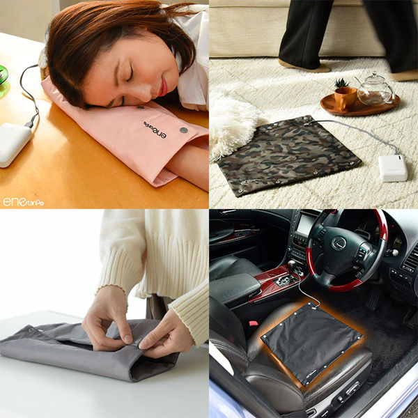大河商事 enetanpoX エネタンポ シート型ホットマット USB