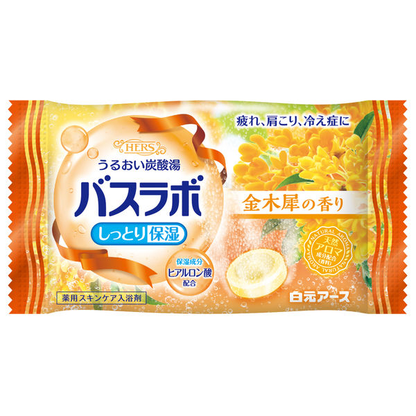 専用　入浴剤 HERSバスラボ しっとり保湿 うるおい炭酸湯 4種のほっこり和み湯
