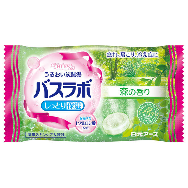 HERSバスラボ しっとり保湿 うるおい炭酸湯 4種の人気の香り
