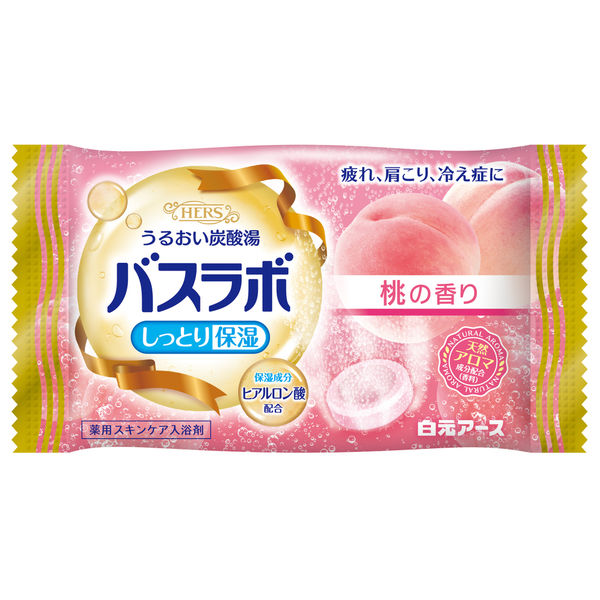専用　入浴剤 楽天市場】8 THE THALASSO u エイトザタラソ ユー CBD