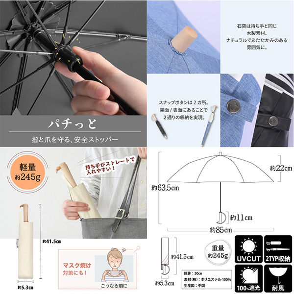 ぱち☆ プロフ必読様 リクエスト 2点 まとめ商品 ひゃくぱち様