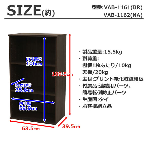 ヴァレページ エース 納期特になし Ace 最大51%☆8/18まで エース トートバッグ ACE シアズ