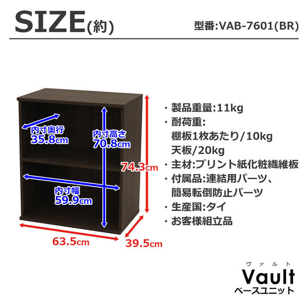 エヴァユニット‼️送料無料‼️ KRPW-PB700W/85+ | 80PLUS BRONZE取得 ATX電源 700W(プラグイン