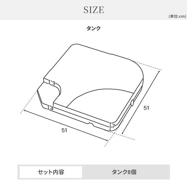 三栄コーポレーション【軒先渡し】 自立式オーニングテント＋タンク