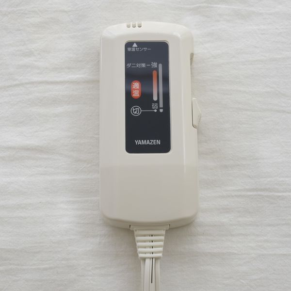 YAMAZEN 両手が使える すっぽり電気毛布 188×130cm YMK-SMH60 1台