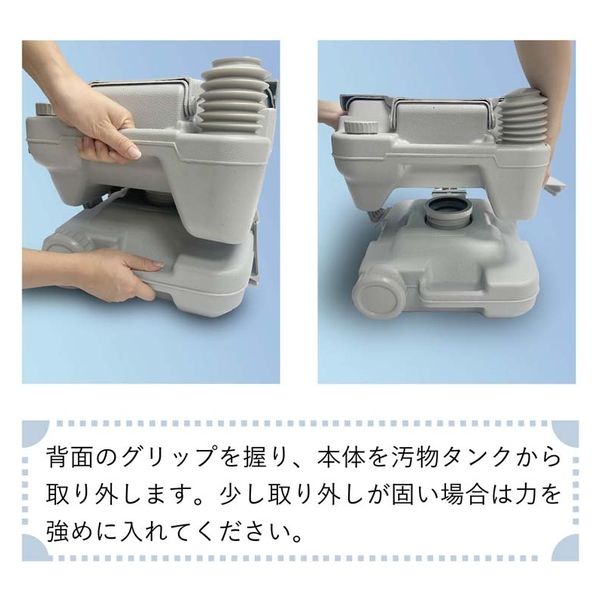 ベストアンサー ポータブル水洗式トイレ 10L life-101-10l 1台