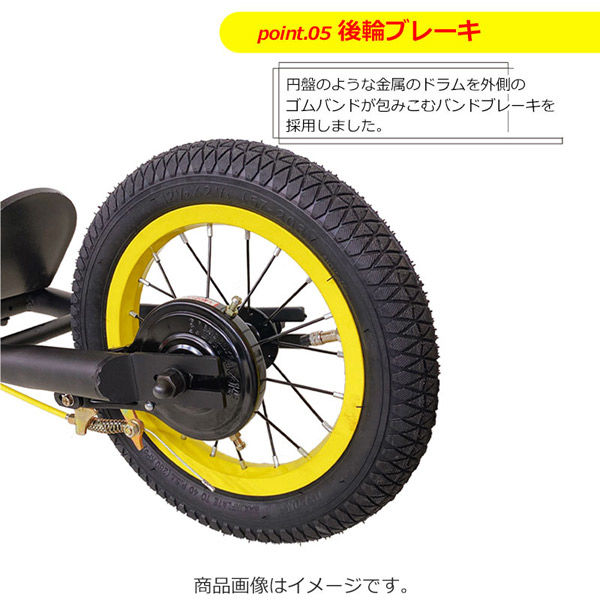 池商 12インチ キックボード ブレーキ付き D-KS1200-YE 1台