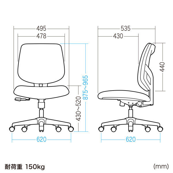 楽天市場】サドル テリー型 ソフト 大型 ビッグサドル 大型