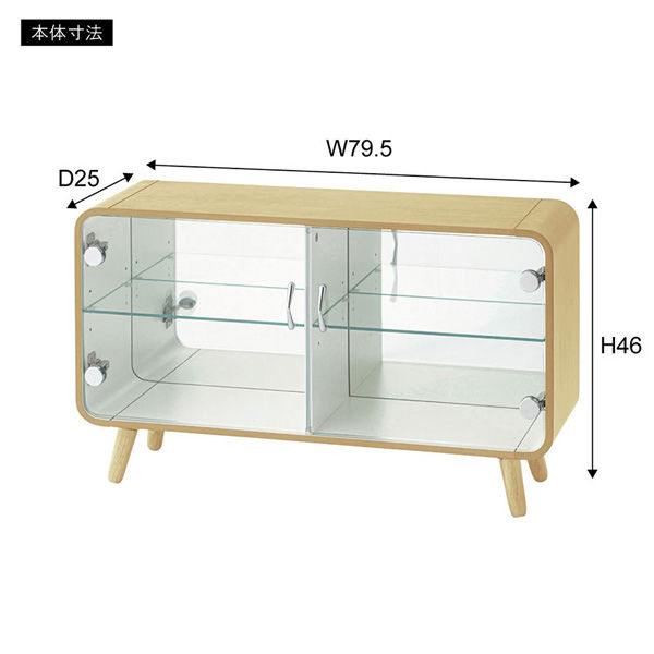 新品 送料込み コレクション シェルフ ロータイプ 棚 1台 幅79.5cm 楽天市場】コレクションシェルフ ロータイプ 幅79.5× 奥行27× 高