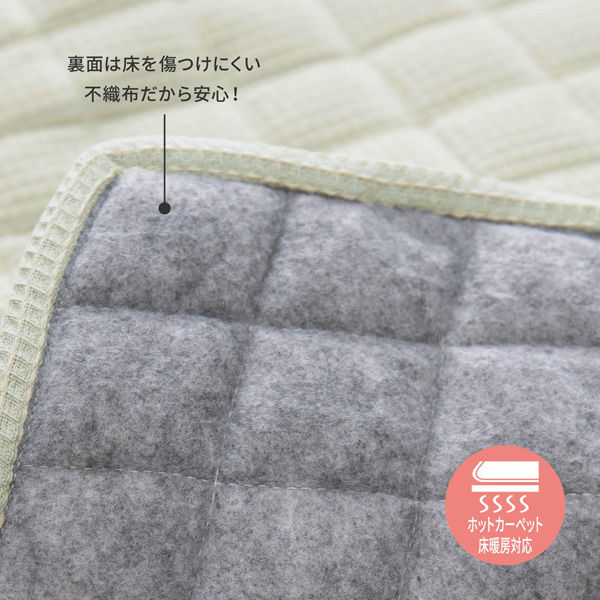 玄関渡し】 萩原 ワッフル生地のインド綿キルトラグ ケティ グレー 130