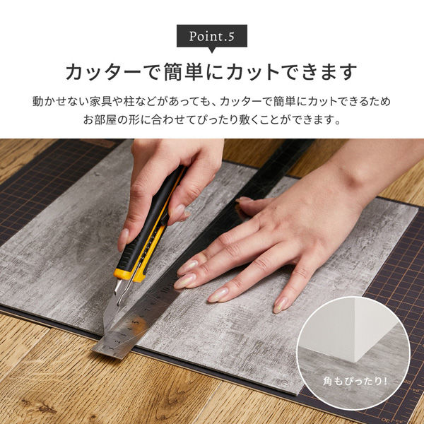 玄関渡し】 萩原 貼ってはがせる ストーン調フロアタイル 20枚組 玄関渡し】 萩原 貼ってはがせる ストーン調フロアタイル 20枚組