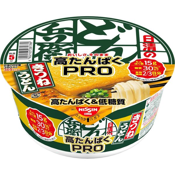 日清食品 日清のどん兵衛PRO 高たんぱく＆低糖質 きつねうどん（東） 1