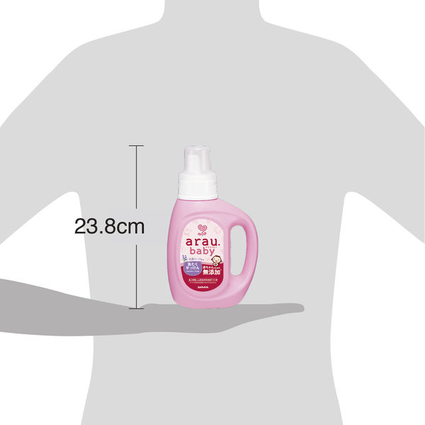 アラウベビー 洗濯せっけん 本体 800ml 5個 サラヤ 無添加